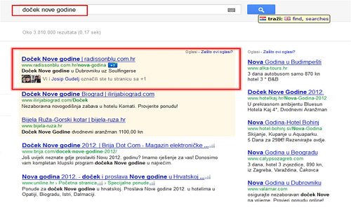 Google Search Engine